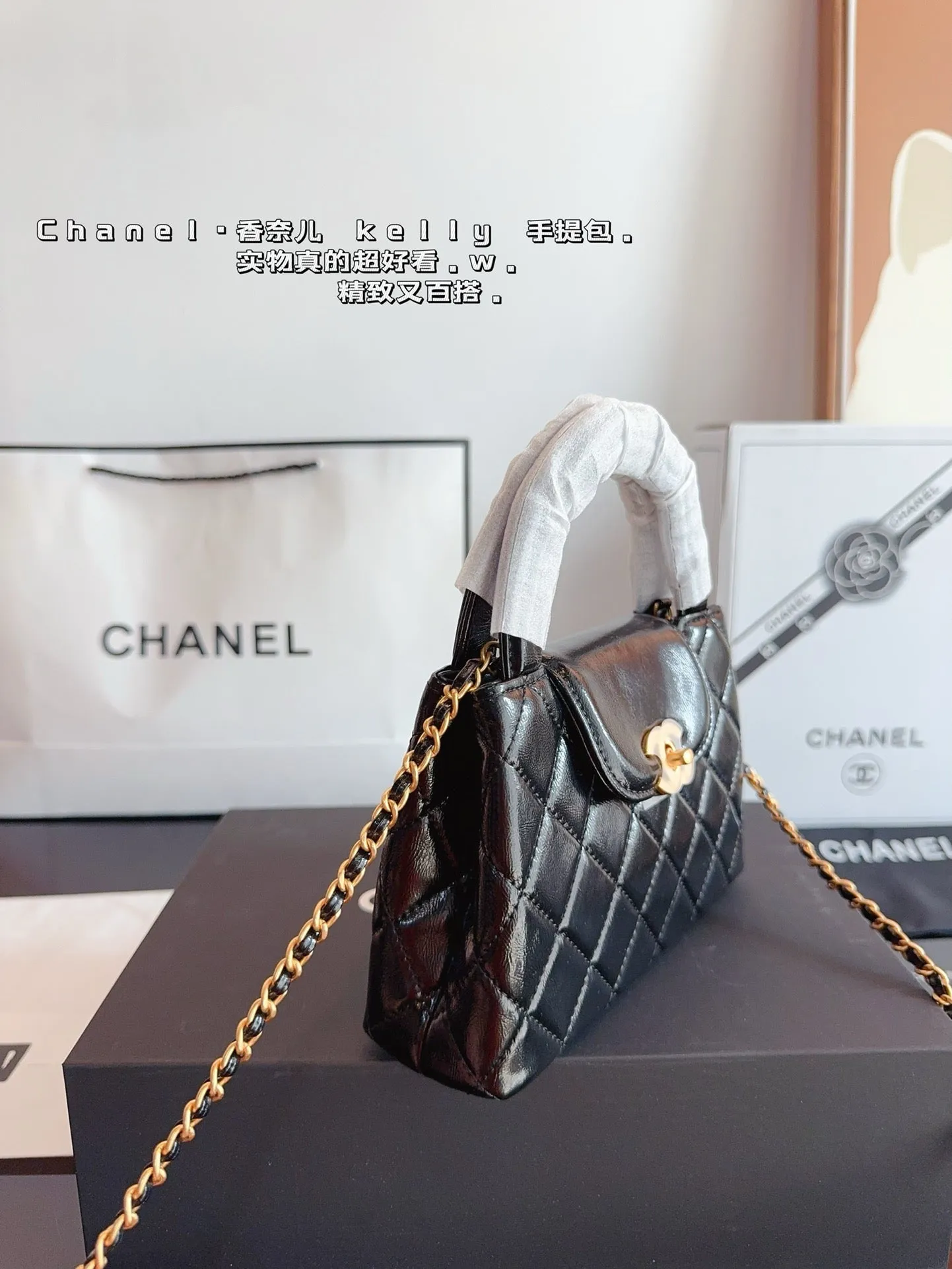 CC1027 Mini Shopping Bag / 5.1 × 7.4 × 2.7 in