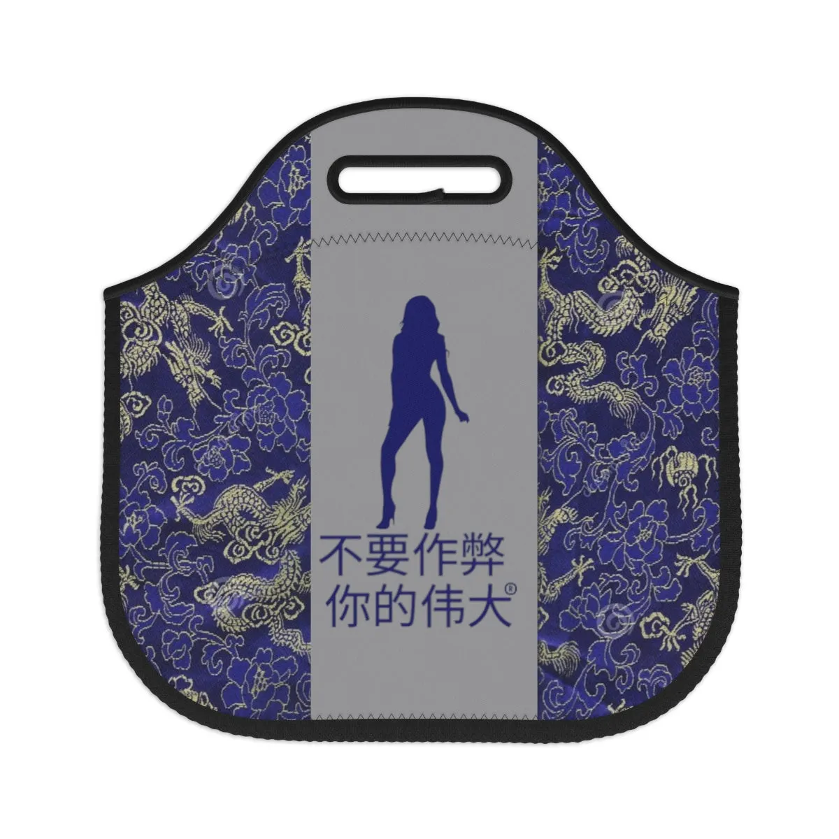 Chinese Neoprene Lunch Bag