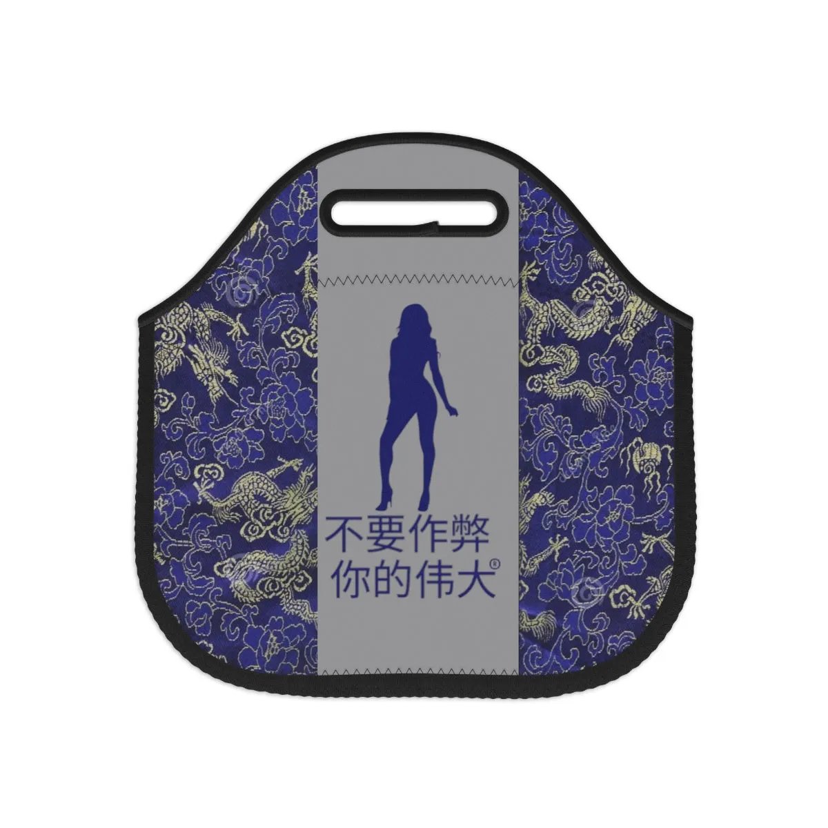 Chinese Neoprene Lunch Bag