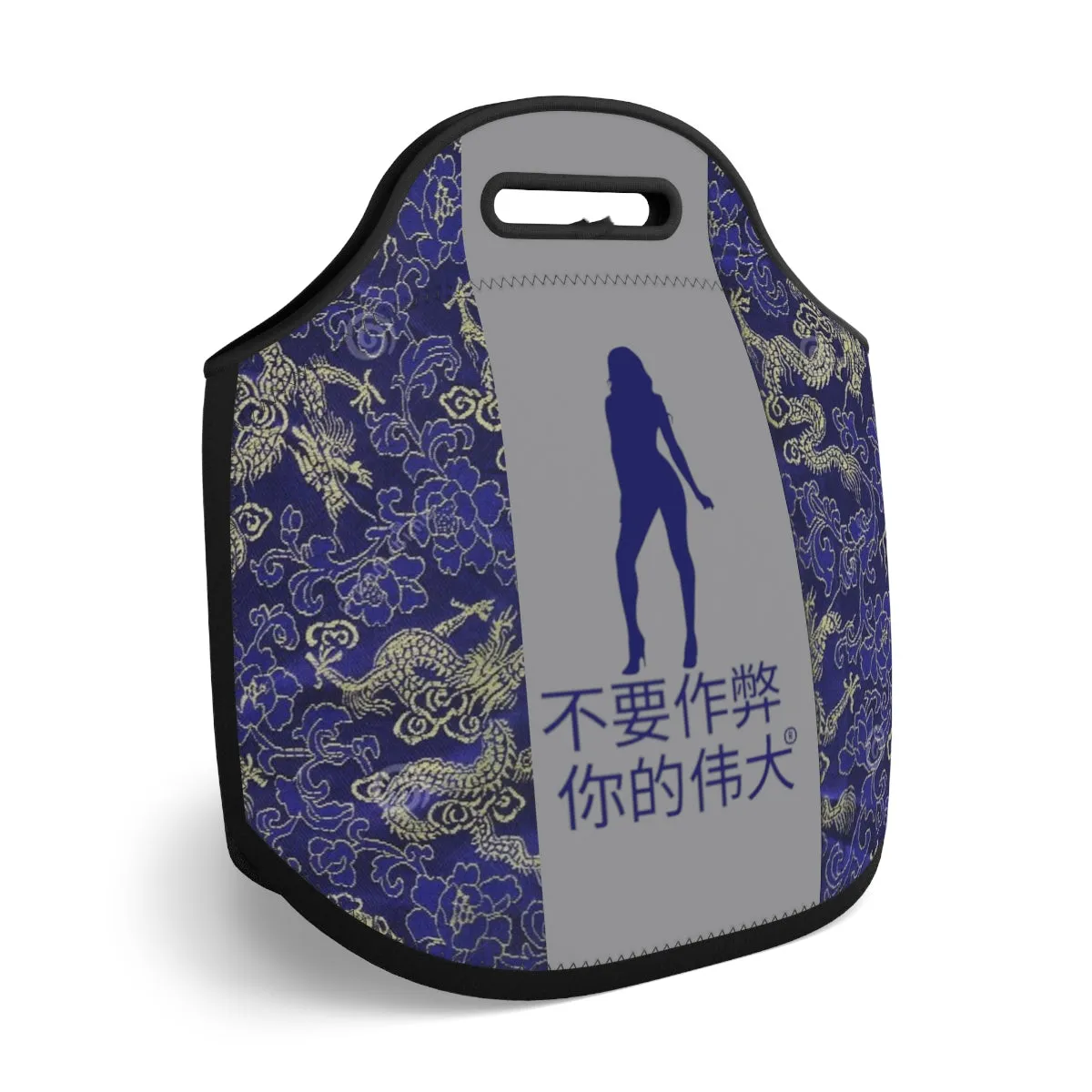 Chinese Neoprene Lunch Bag