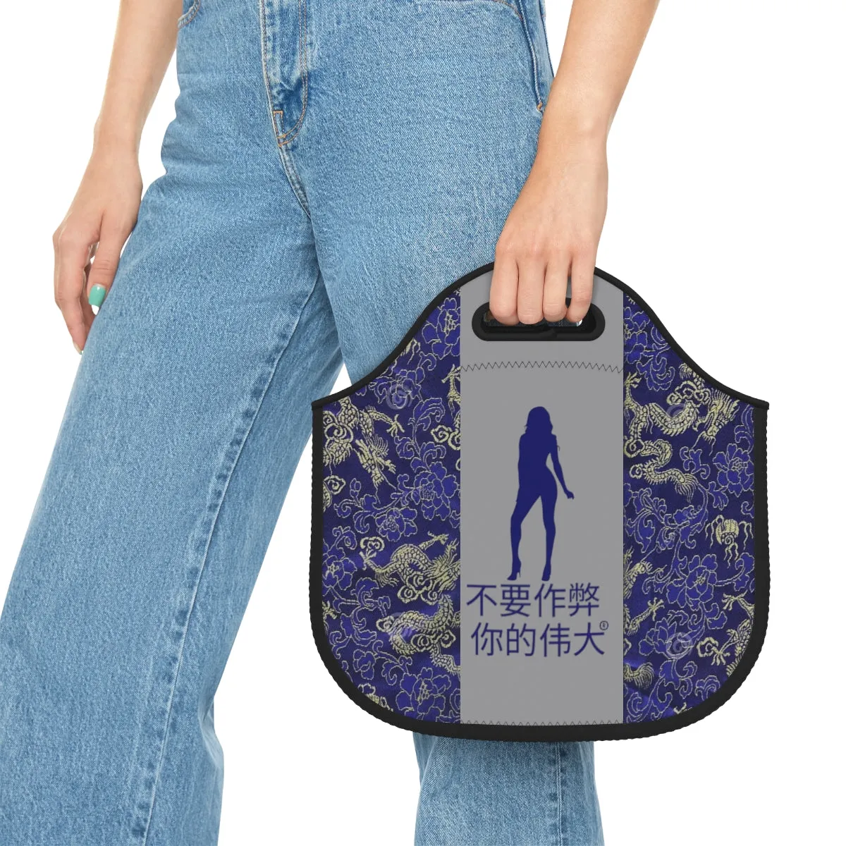 Chinese Neoprene Lunch Bag