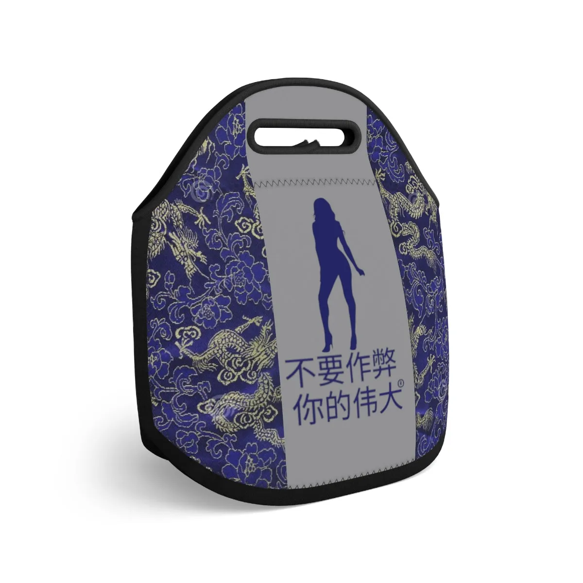 Chinese Neoprene Lunch Bag