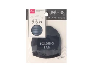 Foldable Fan Dot