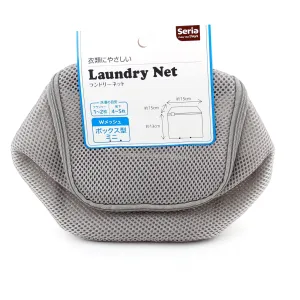 Mini  Mesh Laundry Net